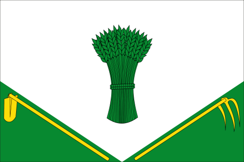 Drapeau-pavillon Sora