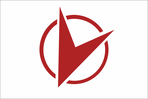 Rebun Sticker Drapeaux-Flags - Rebun Gun
